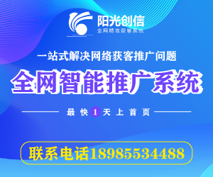 貴州合家歡心理咨詢服務(wù)深度解析